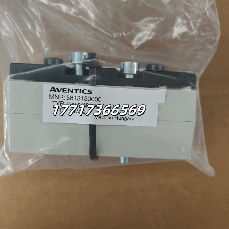 AVENTICS 5813130000